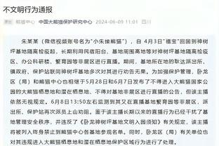 向50万发起冲击！湖人首发：拉塞尔/雷迪什/詹姆斯/普林斯/浓眉