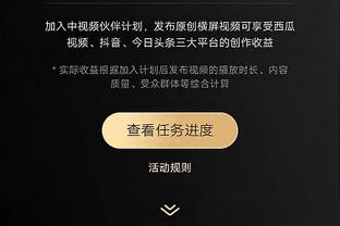 六台：莱万在可转会名单中，更衣室有些球员和他合不来