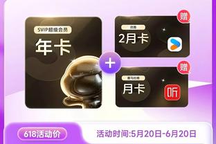 188金宝搏开户网址截图3