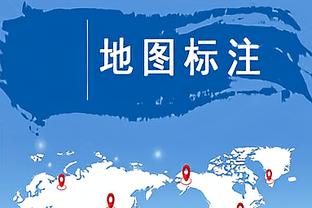 手感欠佳都是9中2！范弗里特全场7分8助 阿门-汤普森6分7板2断