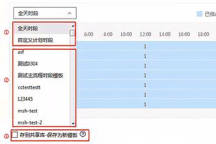 勇士VS太阳首发：勇士老五位vs布克+比尔双核太阳